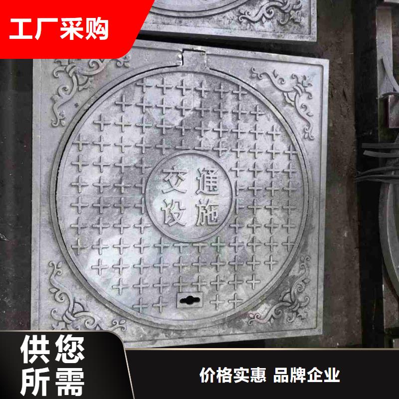 防沉降井蓋來圖定制建通鑄造廠家