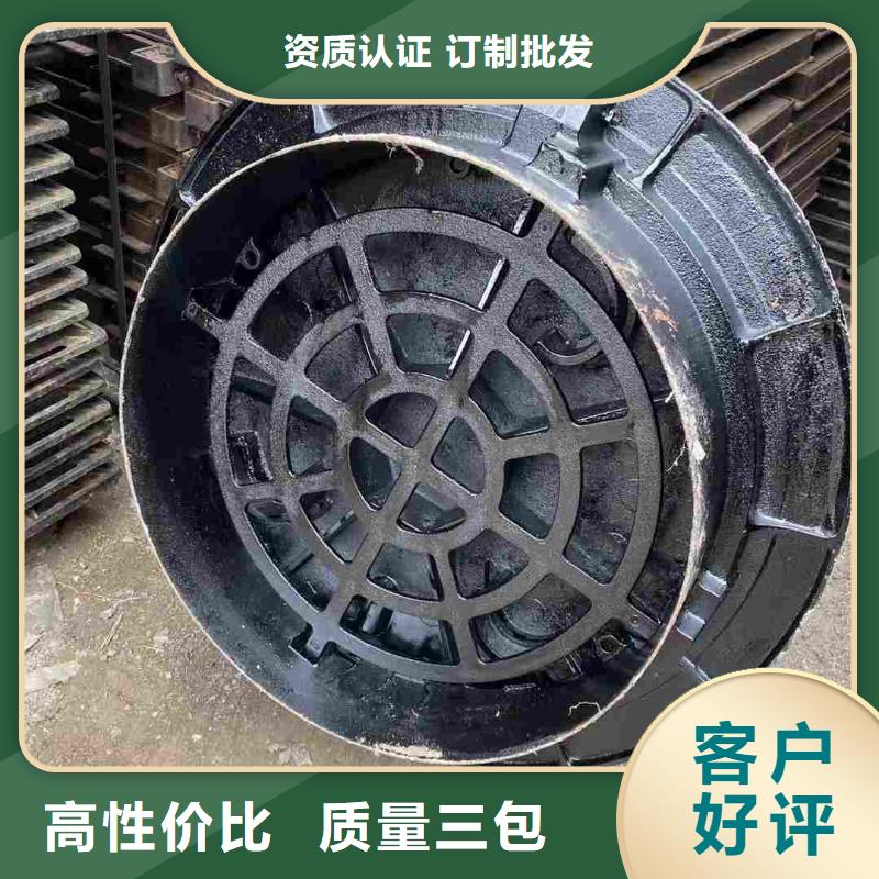 球磨鑄鐵井蓋700*800承重30噸建通鑄造廠家