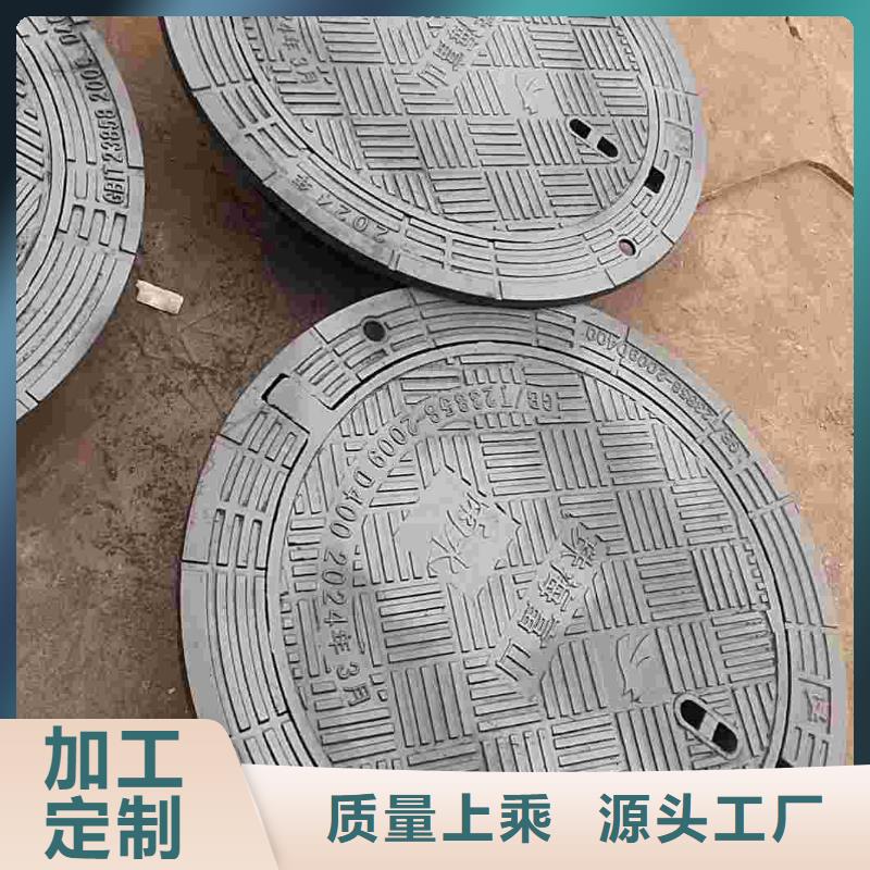 集水井蓋鑄鐵承重30噸建通鑄造廠家