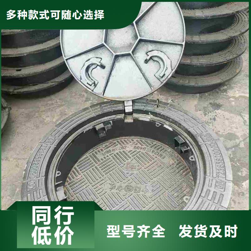 700重型球墨鑄鐵井蓋QT500-7建通鑄造廠家