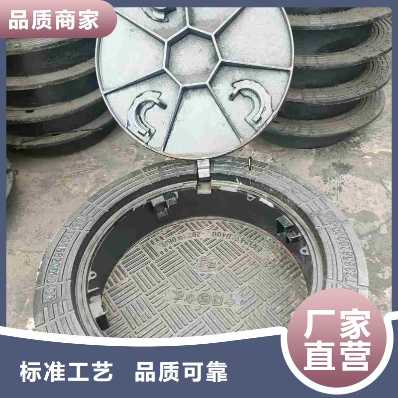 球磨鑄鐵井蓋700*800承重30噸建通鑄造廠家