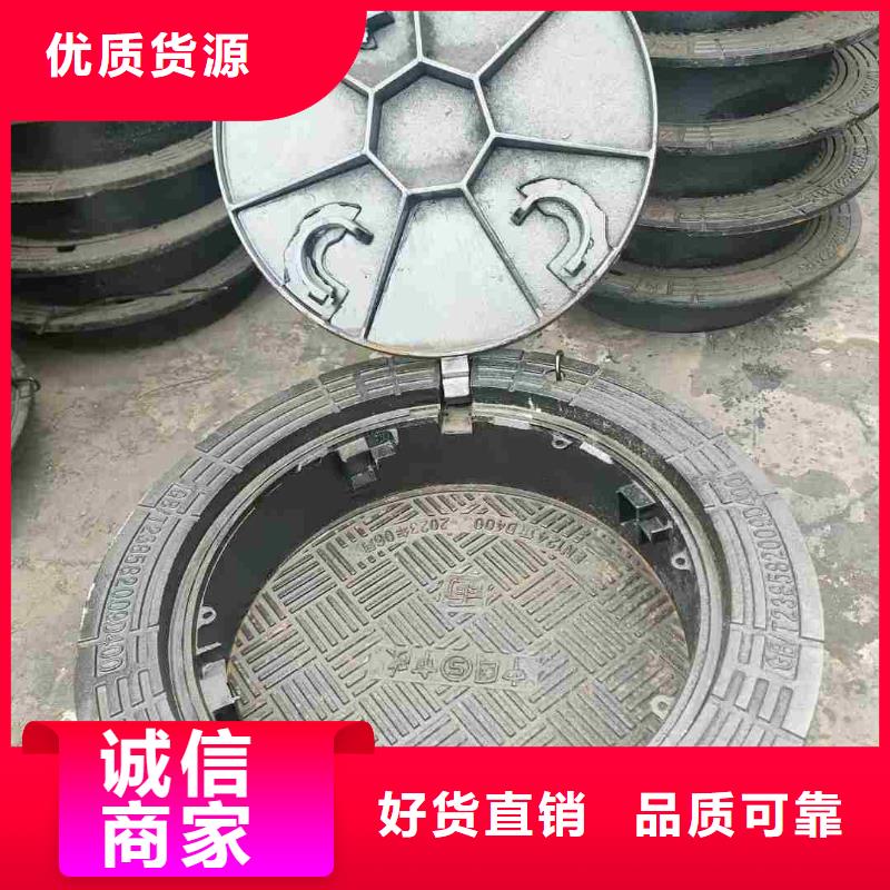 集水井蓋鑄鐵承重30噸建通鑄造廠家
