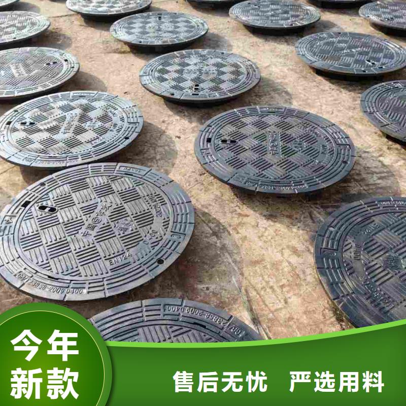 700重型球墨鑄鐵井蓋廠家定做建通鑄造廠家
