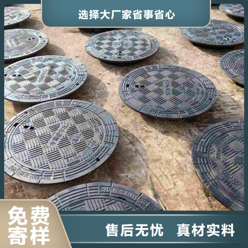 市政道路井蓋現貨批發建通鑄造廠家