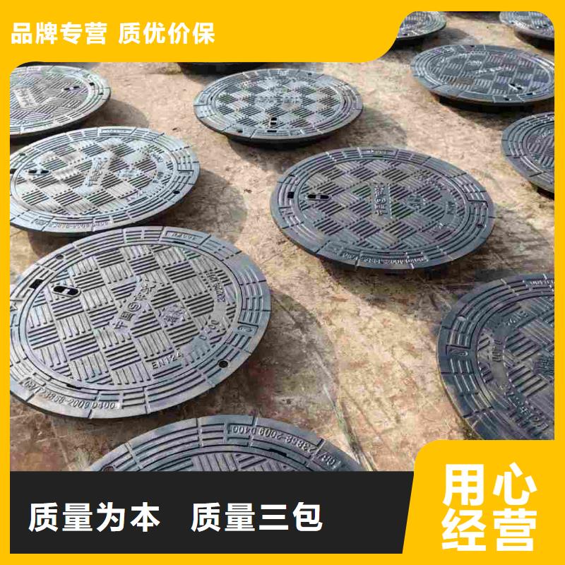 化糞池雙層井蓋球墨鑄鐵樹脂現貨供應建通鑄造