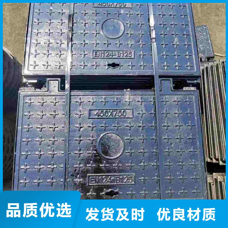 球墨鑄鐵防沉降井蓋多少錢一個建通鑄造廠家