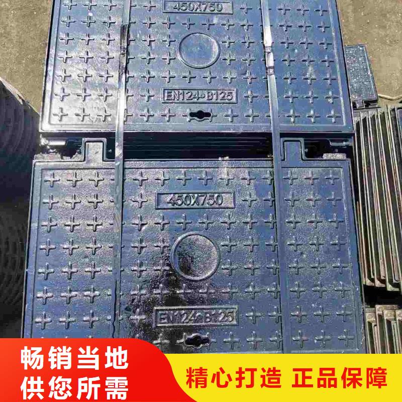 集水井蓋鑄鐵承重30噸建通鑄造廠家