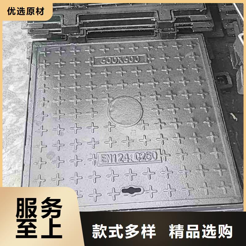 DN700*800井蓋球墨鑄鐵來(lái)圖定制建通鑄造廠家