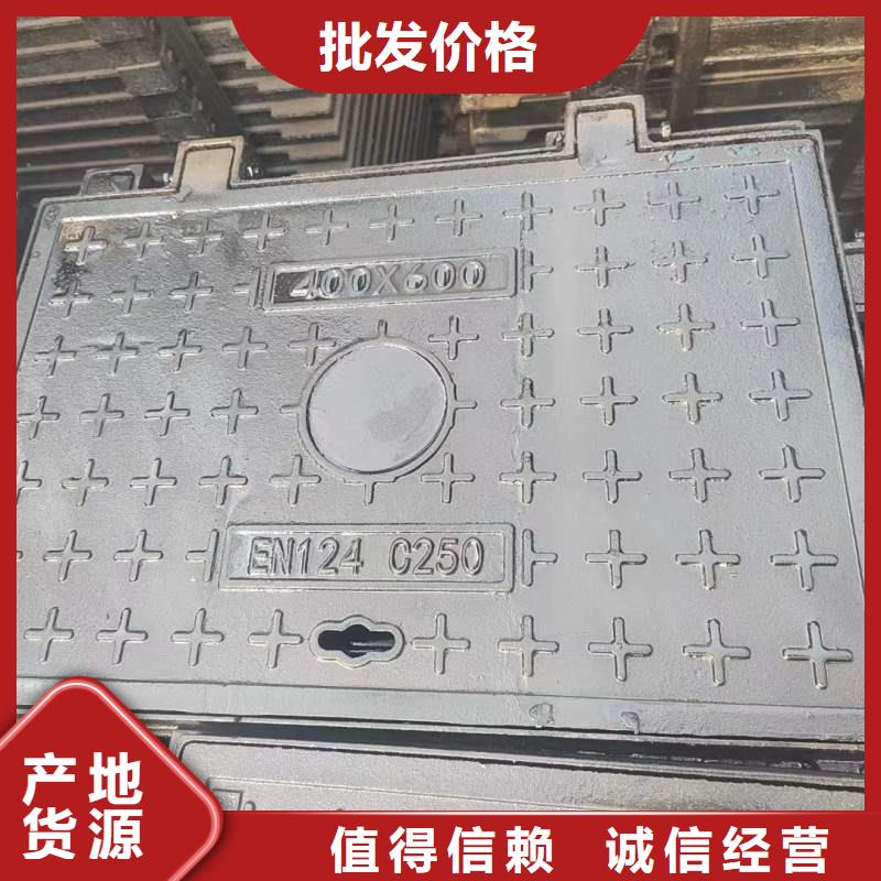 DN700*800井蓋球墨鑄鐵來圖定制建通鑄造廠家