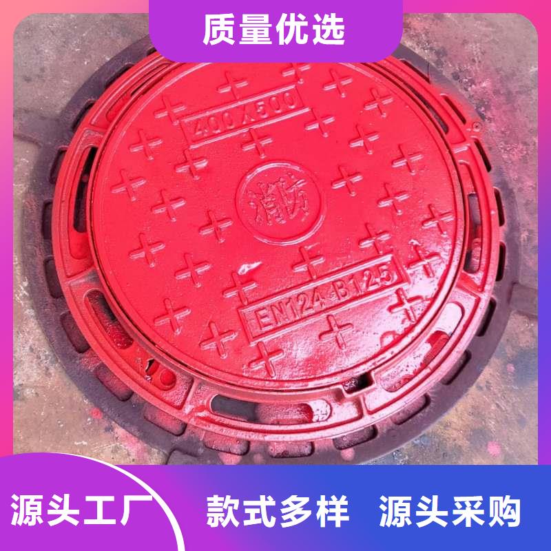 防臭雙層井蓋QT500-7建通鑄造廠家