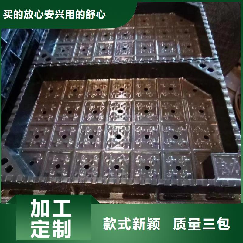 DN700球墨鑄鐵井蓋按需定制建通鑄造廠家
