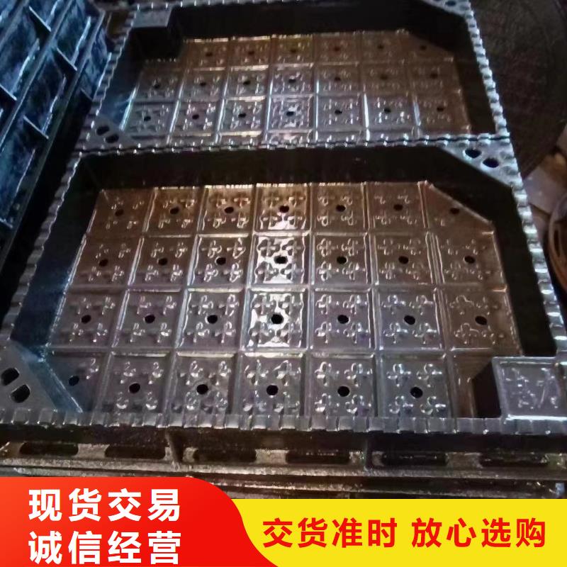 球墨鑄鐵防沉降井蓋按需定制建通鑄造廠家