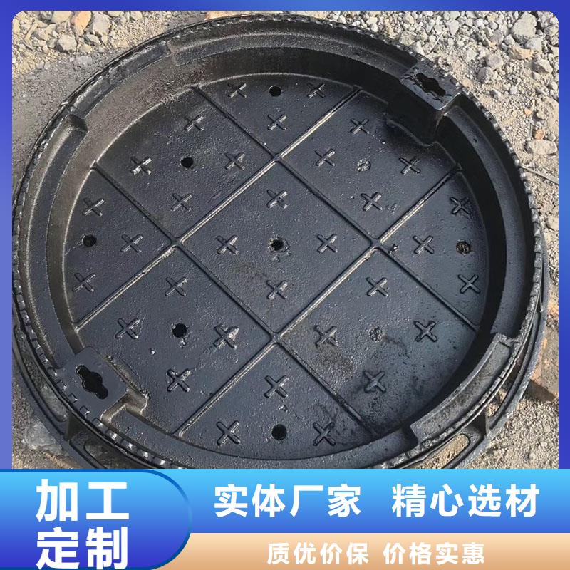 球磨鑄鐵井蓋700*800承重30噸建通鑄造廠家