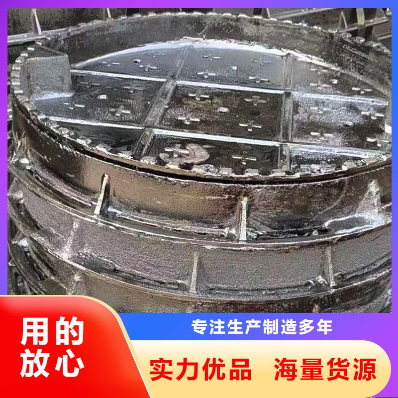 球墨鑄鐵防沉降井蓋優質貨源建通鑄造廠家