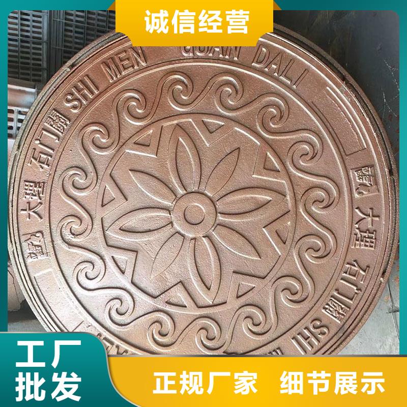 藝術井蓋歡迎咨詢