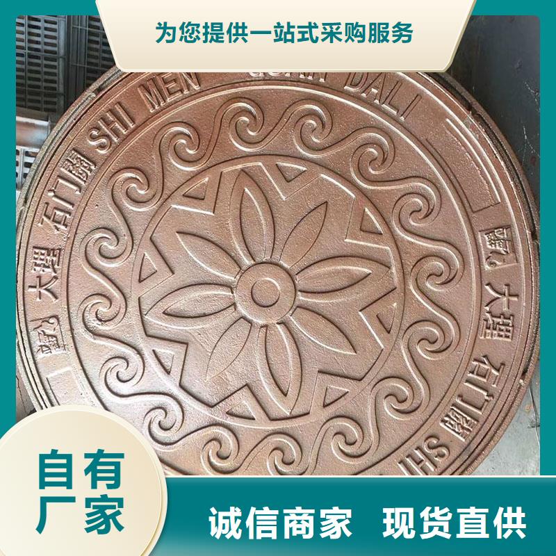 電力溝蓋板廠家按需定制質量保證