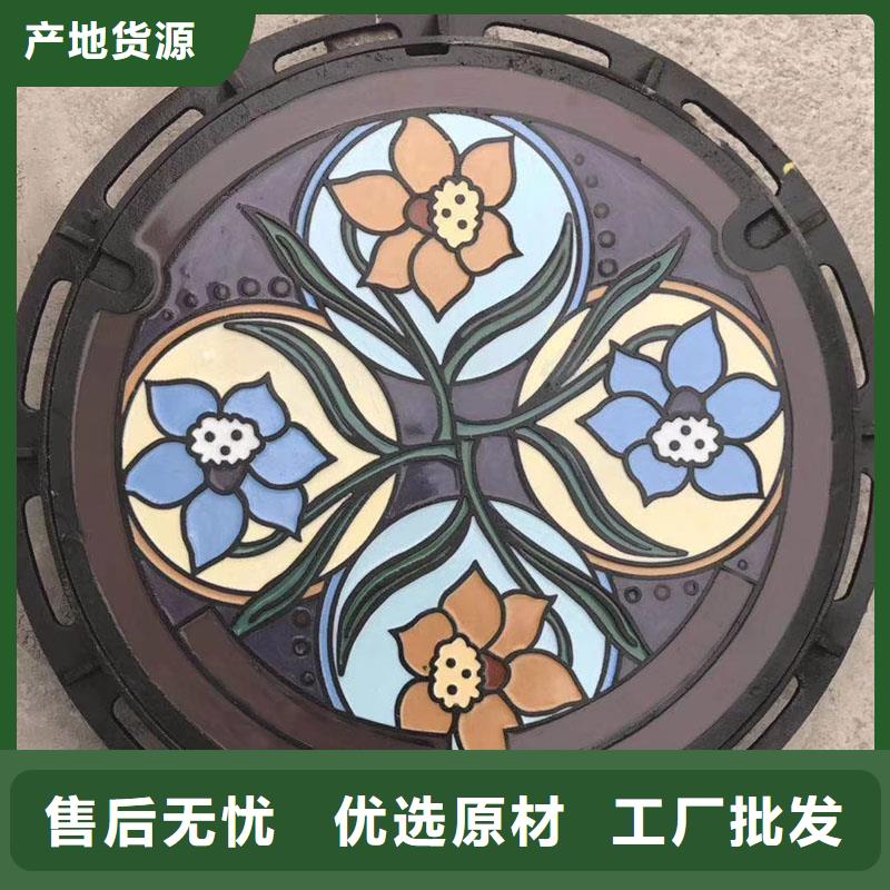 球墨鑄鐵防沉降井蓋優質貨源建通鑄造廠家