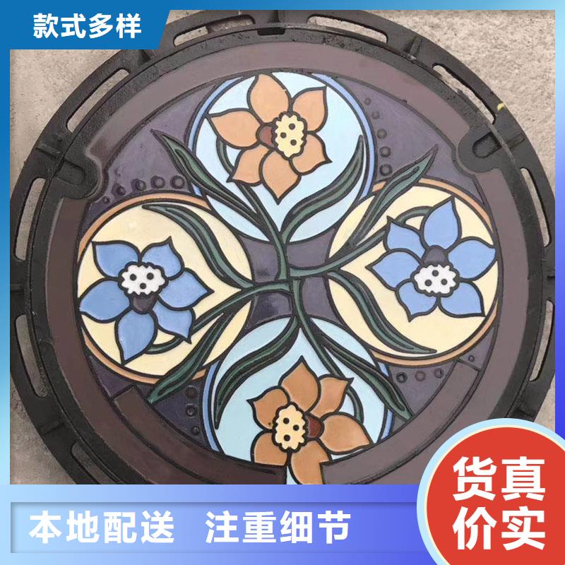 海南省樂東縣球墨鑄鐵污水井蓋全國配送建通鑄造廠家