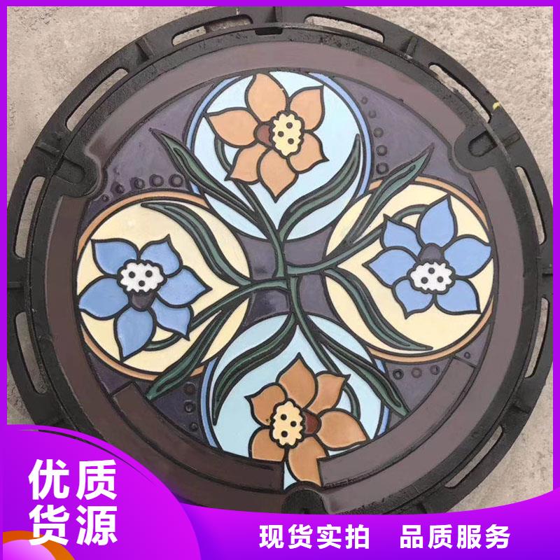 集水井蓋鑄鐵承重30噸建通鑄造廠家