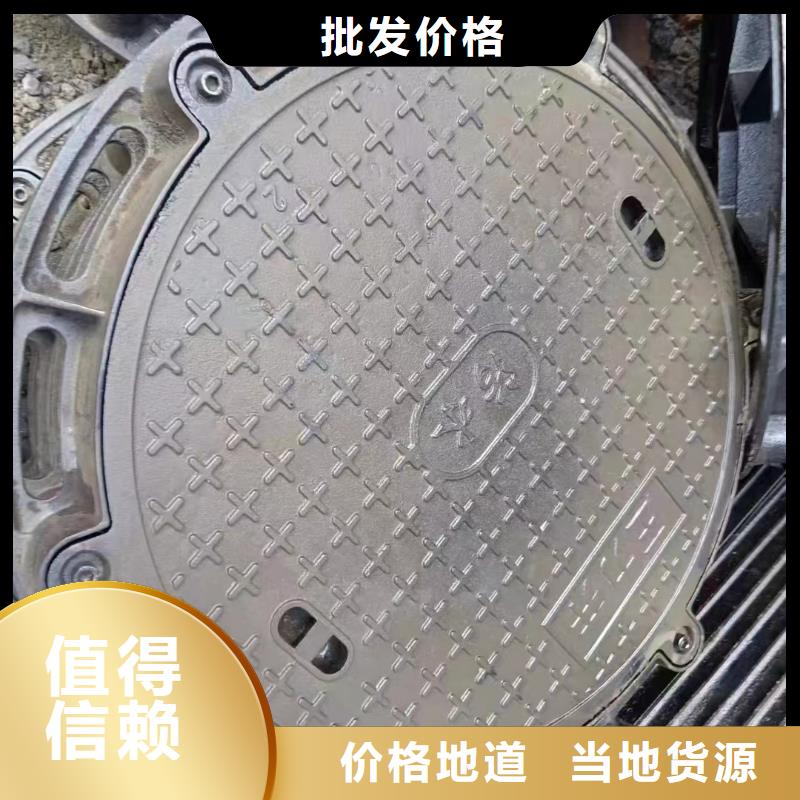 藝術井蓋歡迎咨詢