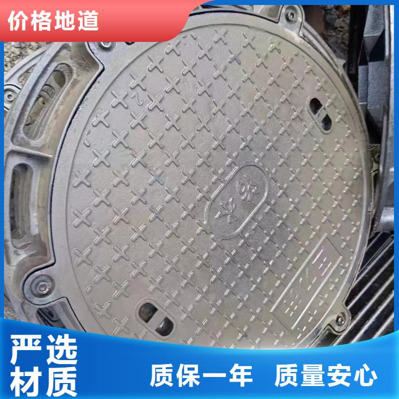 DN700*800井蓋球墨鑄鐵來圖定制建通鑄造廠家
