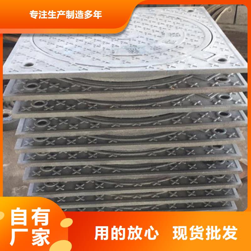 1000*2000加重型井蓋球墨鑄鐵常年現貨品質保障