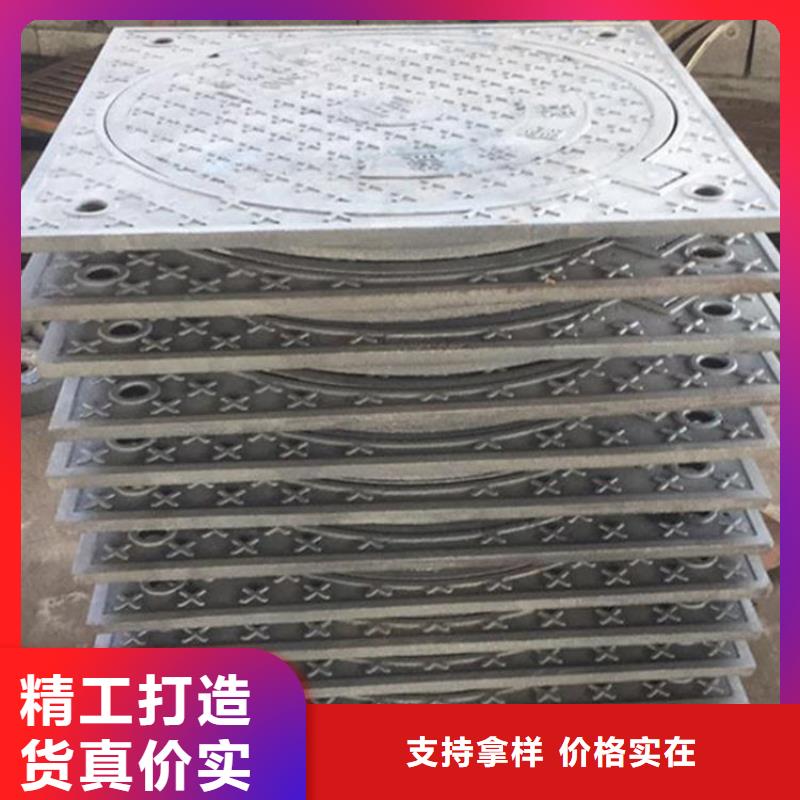 700重型球墨鑄鐵井蓋QT500-7建通鑄造廠家