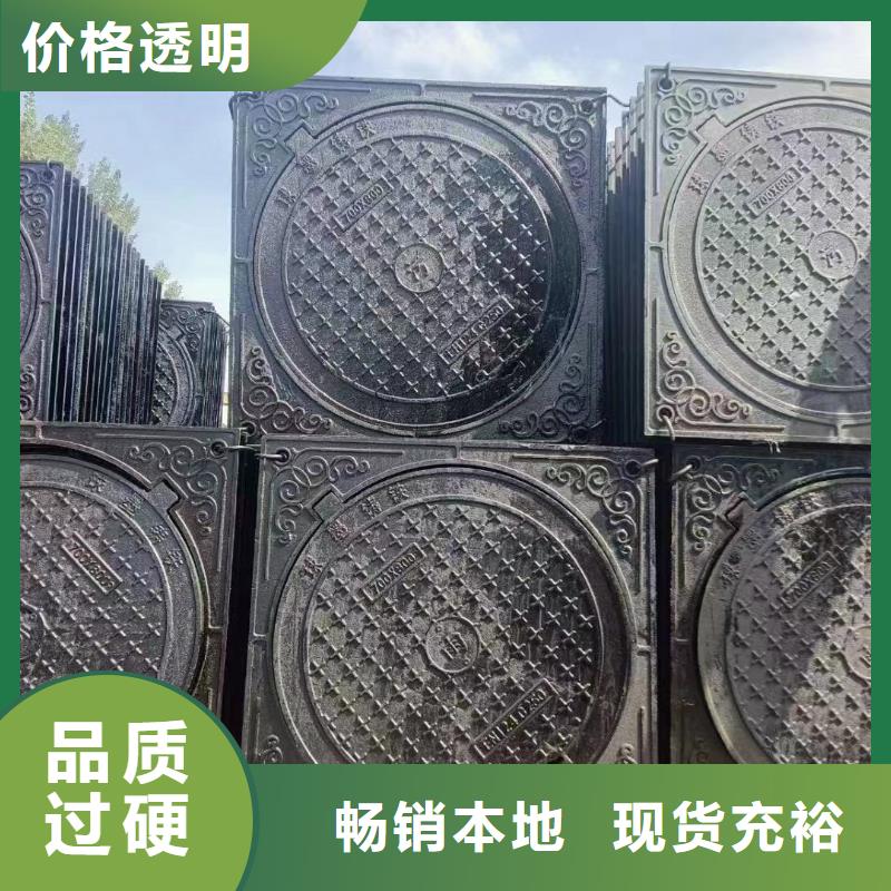 防臭雙層井蓋廠家批發建通鑄造廠家