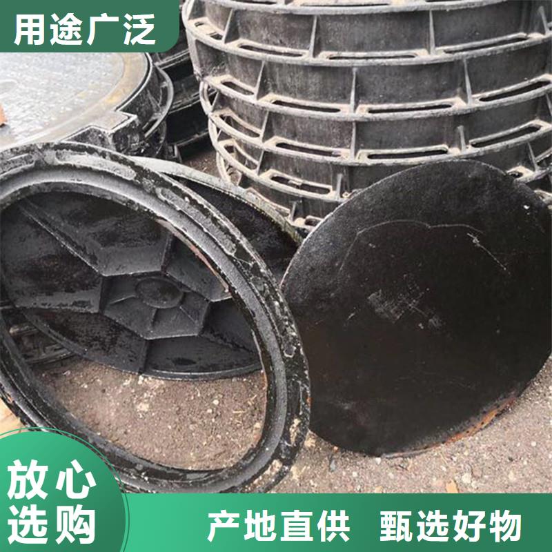 700重型球墨鑄鐵井蓋廠家定做建通鑄造廠家