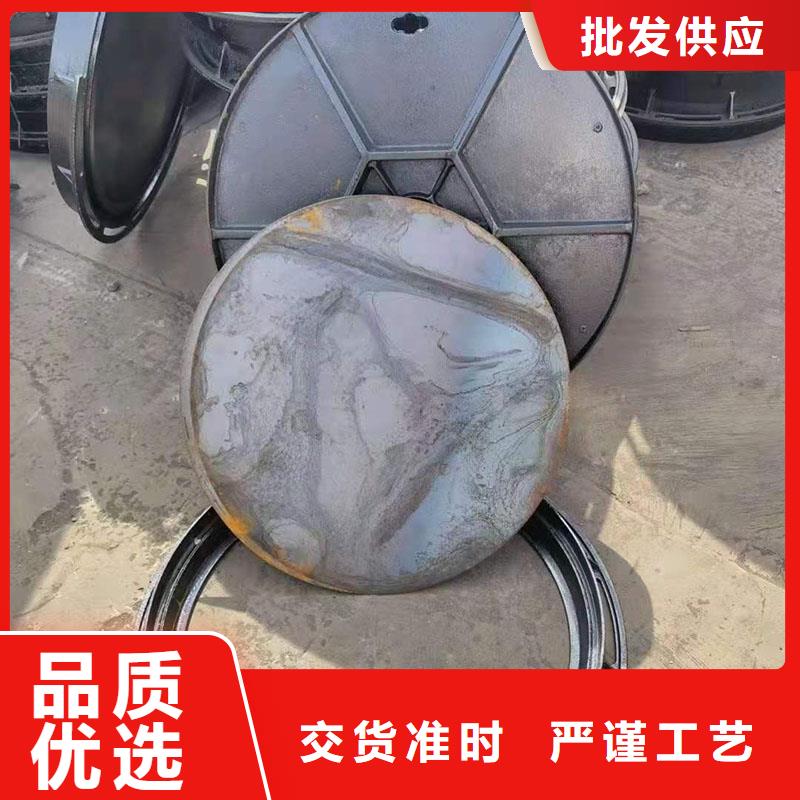 700重型球墨鑄鐵井蓋QT500-7建通鑄造廠家
