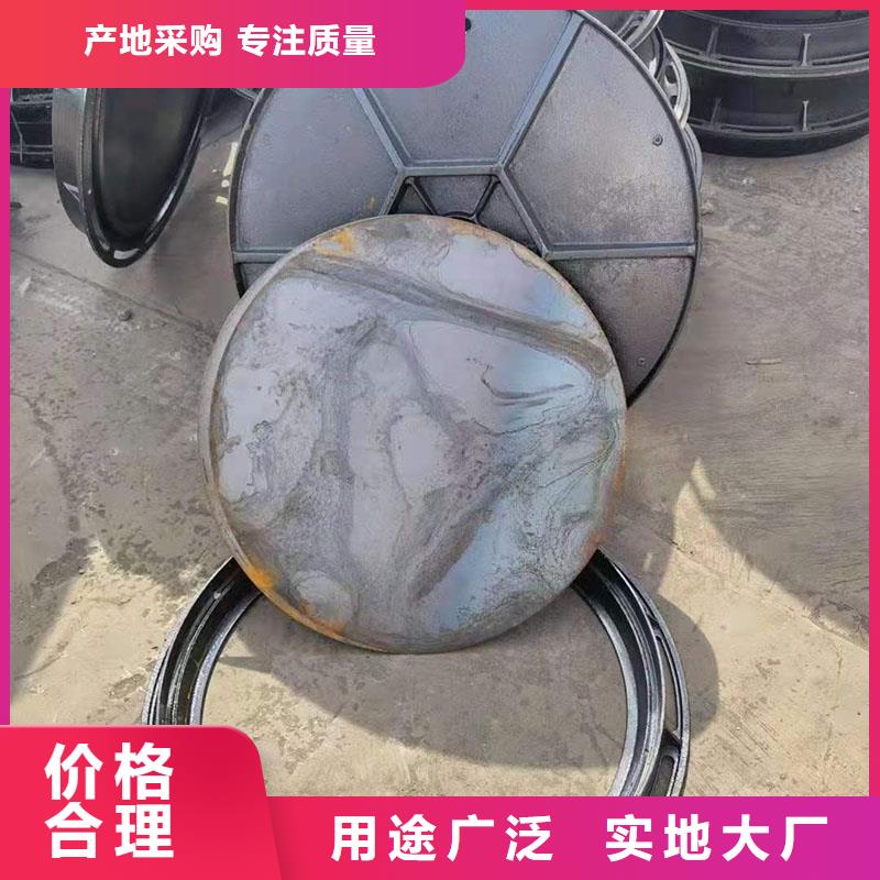 DN700球墨鑄鐵井蓋按需定制建通鑄造廠家