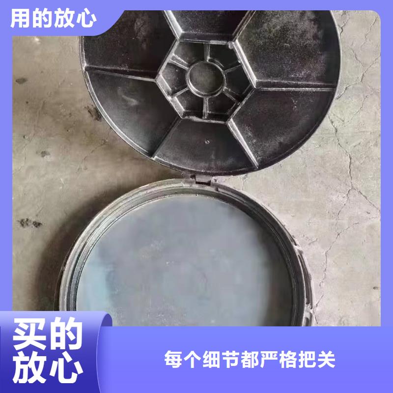 維吾爾自治區防沉降井蓋700*900廠家建通鑄造廠家