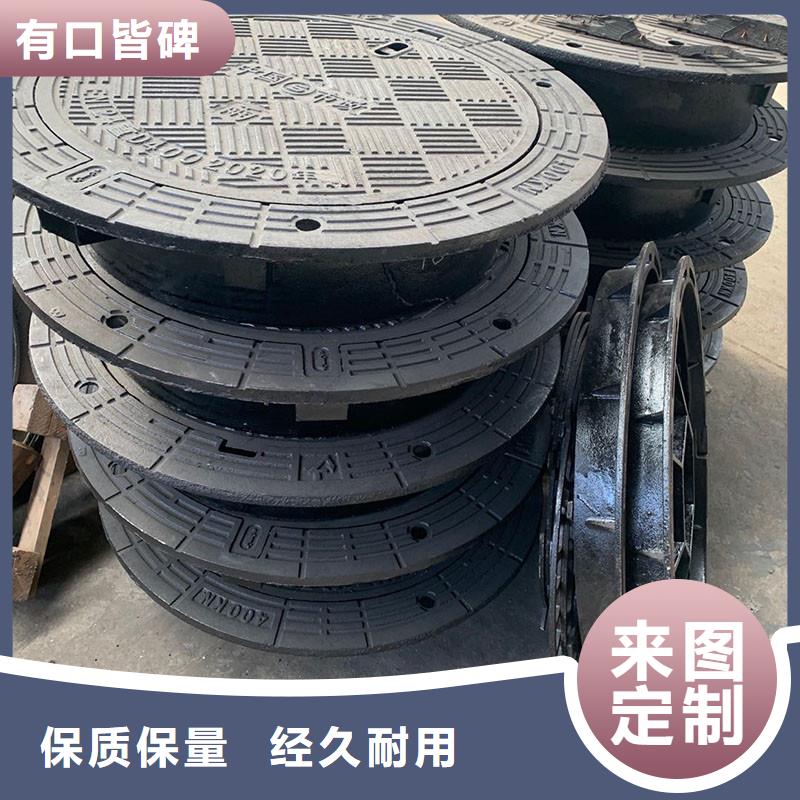 球磨鑄鐵井蓋700*800承重30噸建通鑄造廠家
