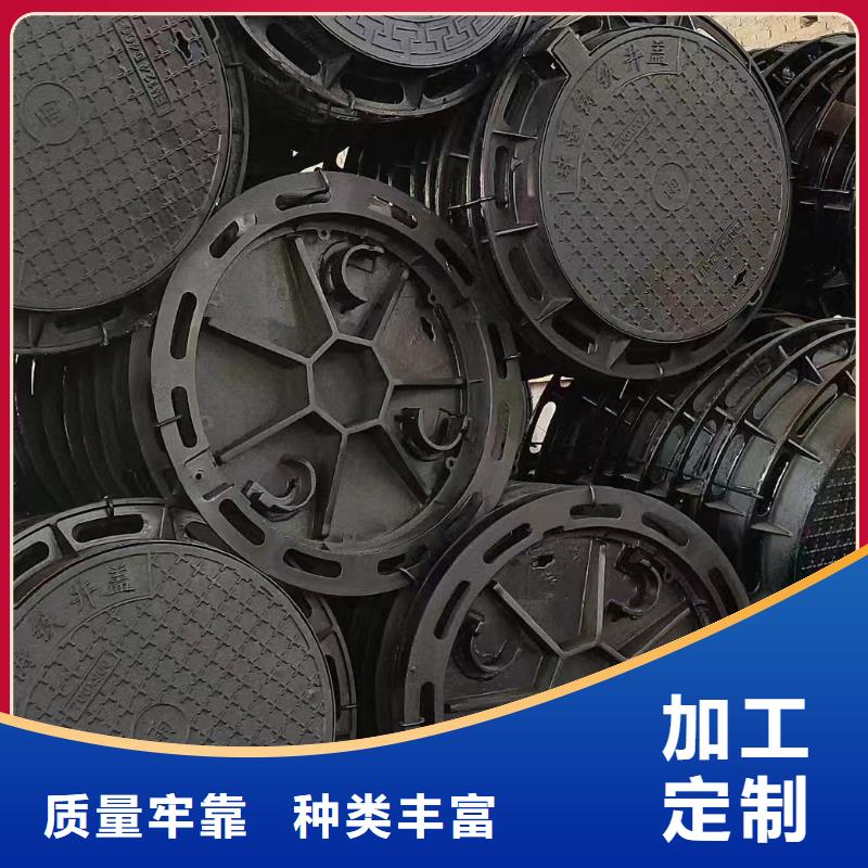 1000*2000加重型井蓋球墨鑄鐵常年現貨品質保障