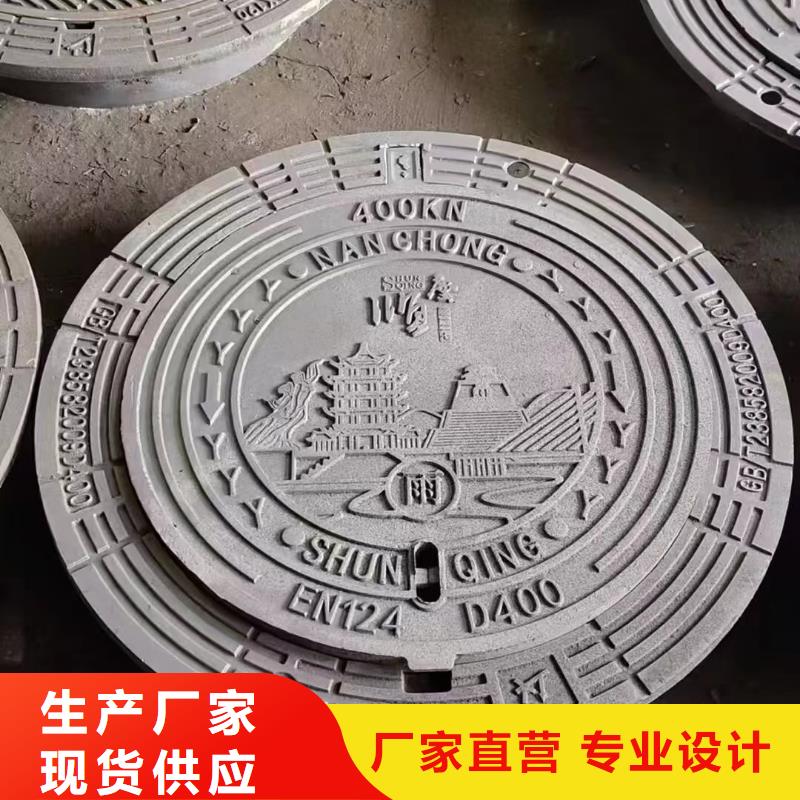 球磨鑄鐵井蓋700*800全國配送建通鑄造廠家
