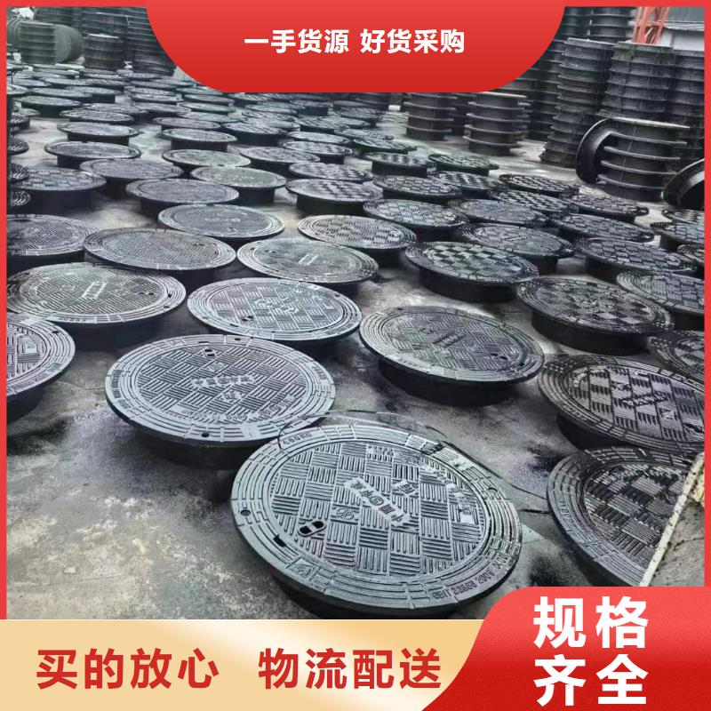 維吾爾自治區防沉降井蓋700*900廠家建通鑄造廠家