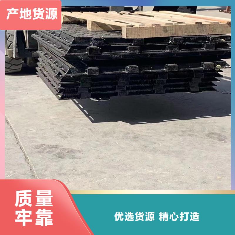 海南省樂東縣雨水球墨鑄鐵井蓋DN500*600值得信賴《建通鑄造有限公司》