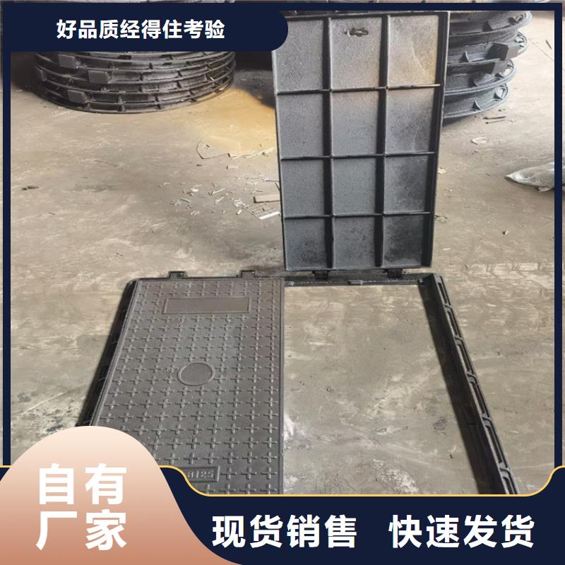 集水井蓋鑄鐵承重30噸建通鑄造廠家
