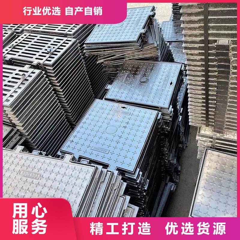 海南省樂東縣球墨鑄鐵污水井蓋全國配送建通鑄造廠家