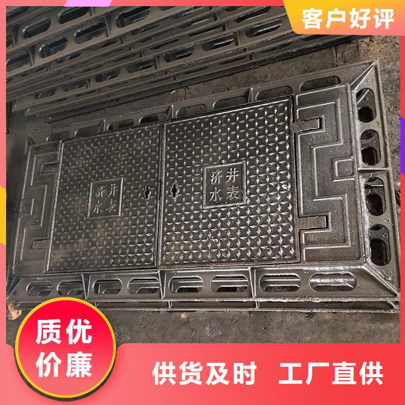 集水井蓋鑄鐵承重30噸建通鑄造廠家