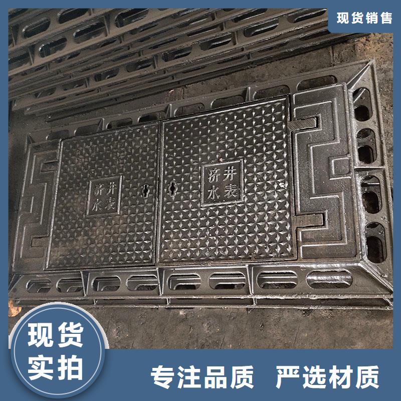 防臭雙層井蓋廠家批發建通鑄造廠家
