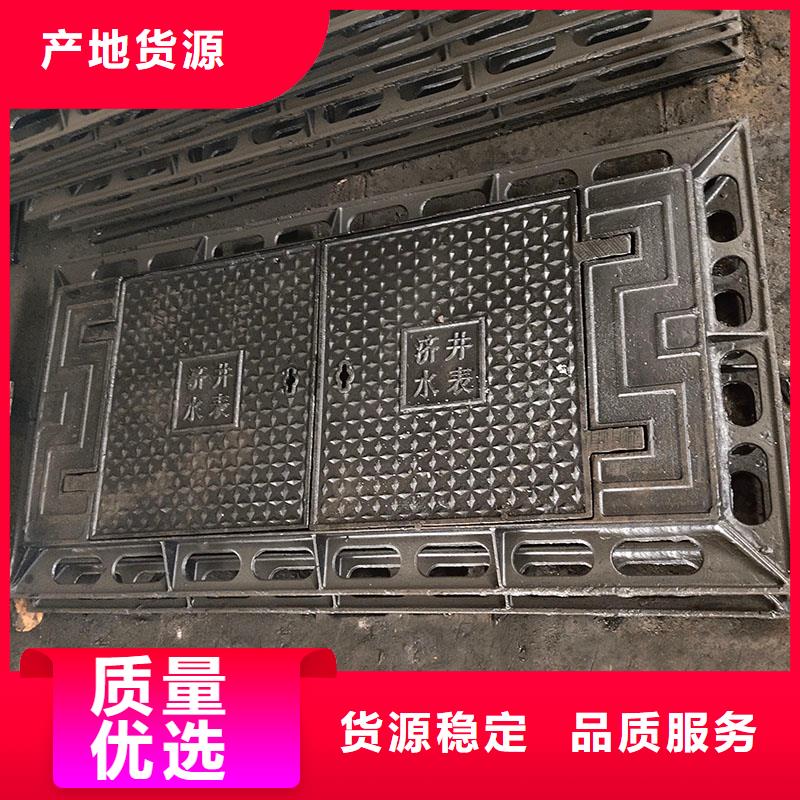 密封壓力井蓋按需定制建通鑄造廠家