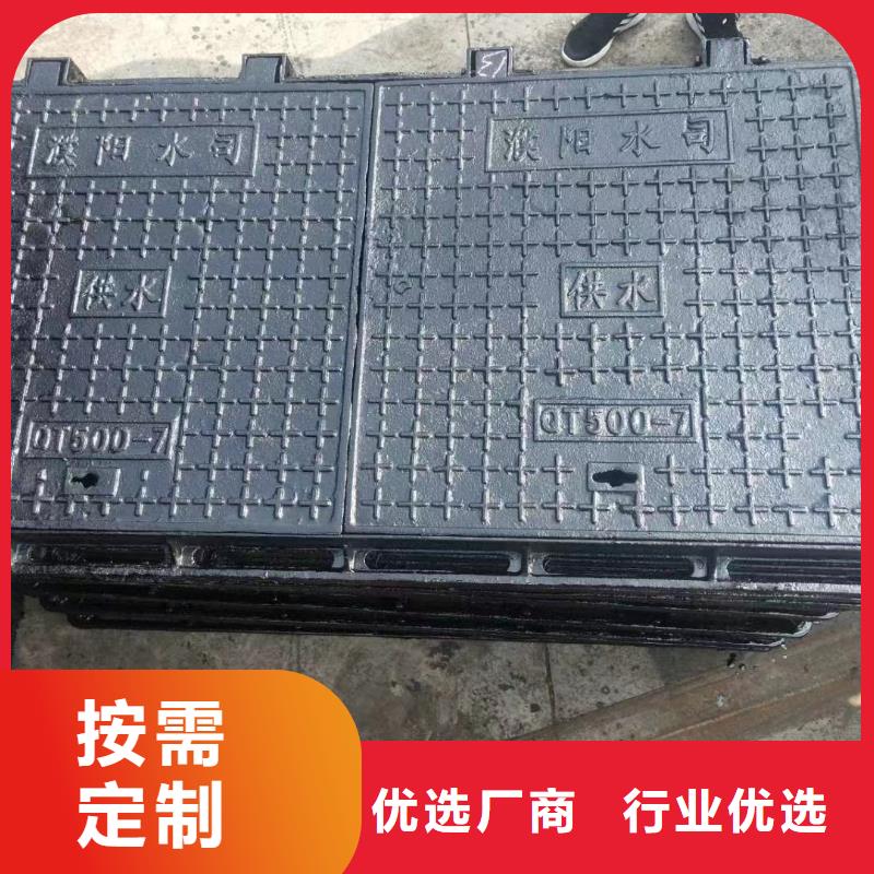 密封壓力井蓋在線報價