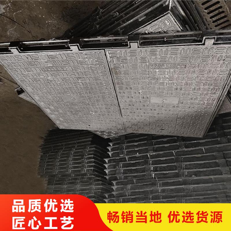 五防重型井蓋QT500-7建通鑄造廠家