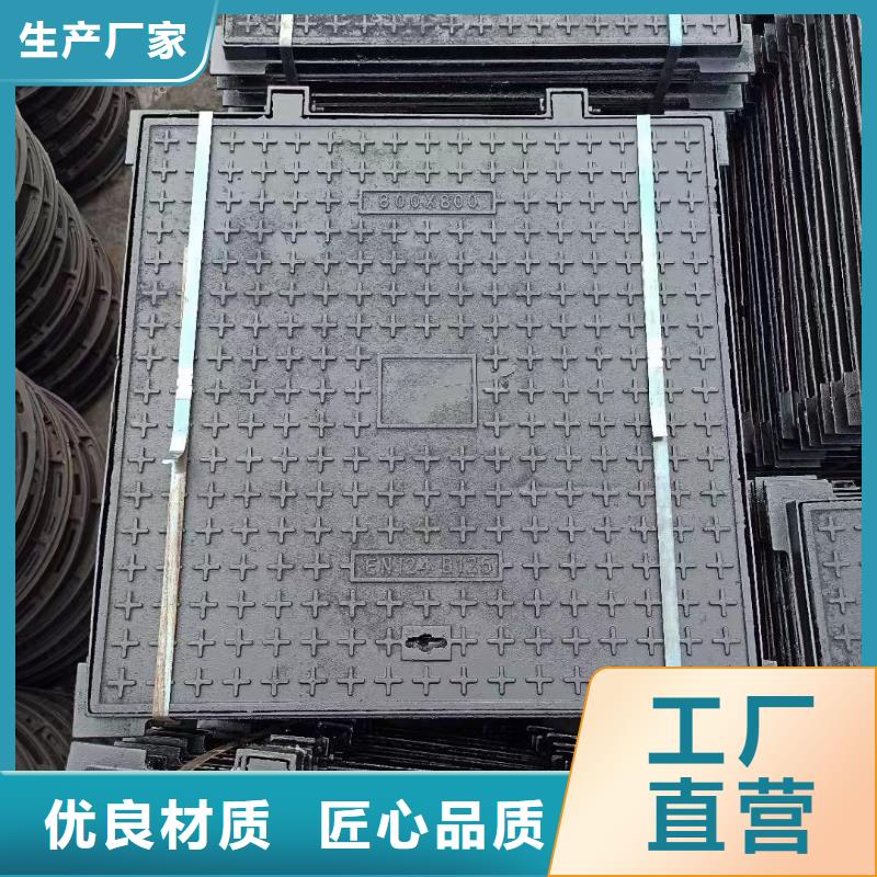 防臭雙層井蓋廠家批發建通鑄造廠家