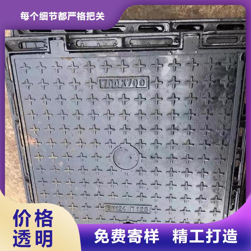 防沉降井蓋來圖定制建通鑄造廠家
