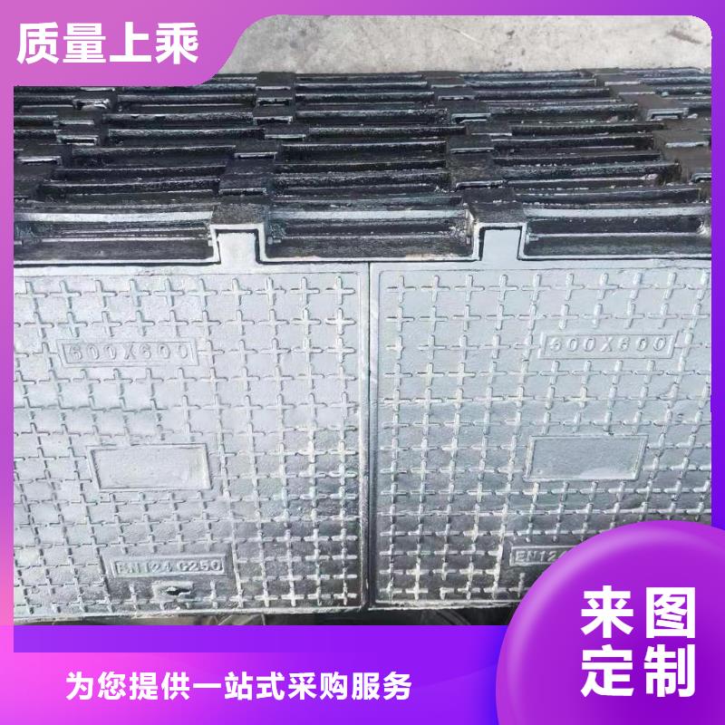 樹脂電力蓋板型號齊全暢銷全國