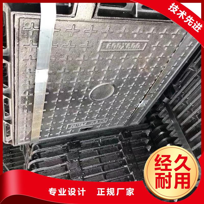 藝術(shù)井蓋圖案定制歡迎咨詢選購(gòu)建通鑄造廠家