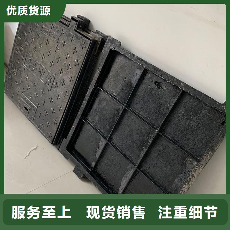 1000*2000加重型井蓋球墨鑄鐵常年現貨品質保障