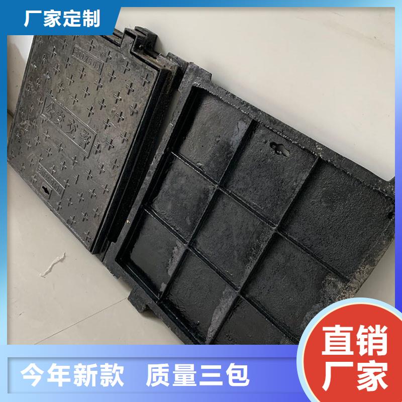 700重型球墨鑄鐵井蓋QT500-7建通鑄造廠家